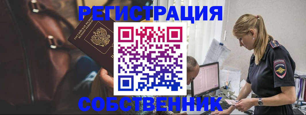 форма 3 в Выборге